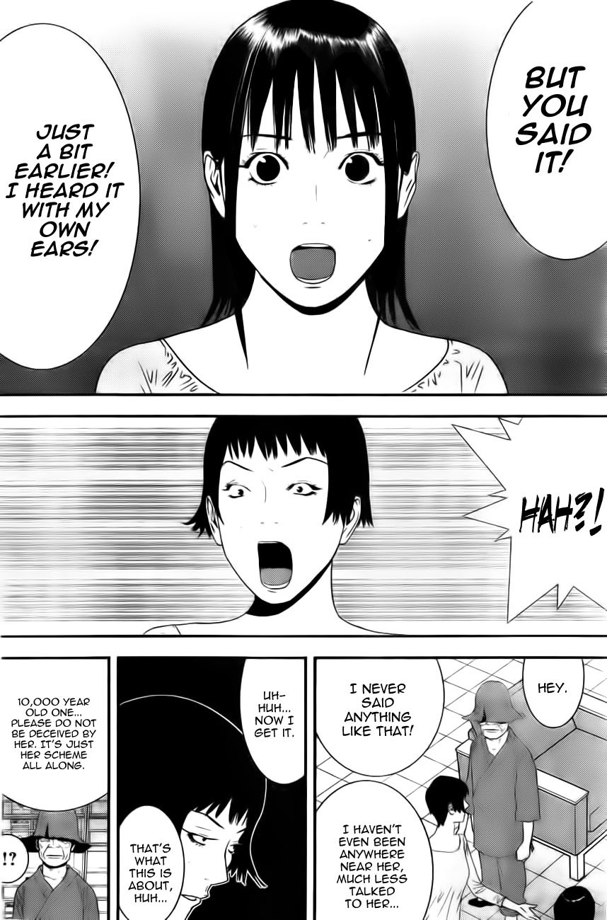 Liar Game Chapter 156 page 8 - Chapter 156: Multi-layered