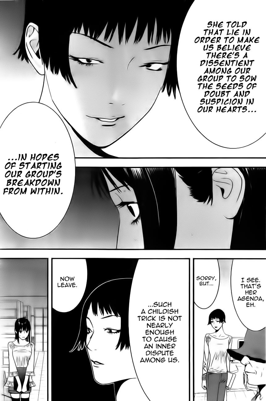 Liar Game Chapter 156 page 9 - Chapter 156: Multi-layered