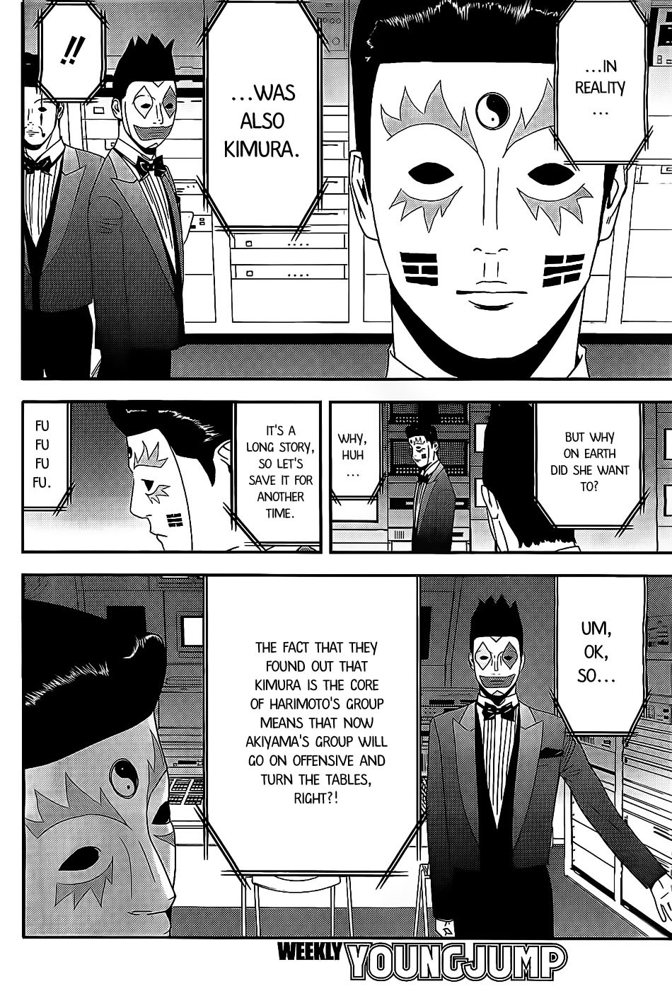 Liar Game Chapter 157 page 10 - Chapter 157: Strategist