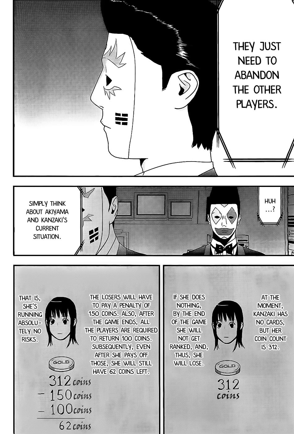 Liar Game Chapter 157 page 12 - Chapter 157: Strategist