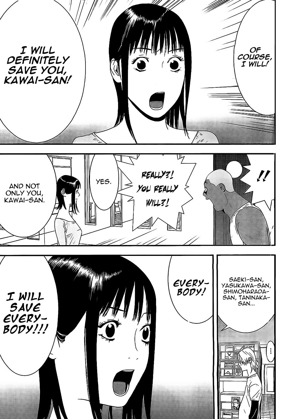 Liar Game Chapter 157 page 17 - Chapter 157: Strategist