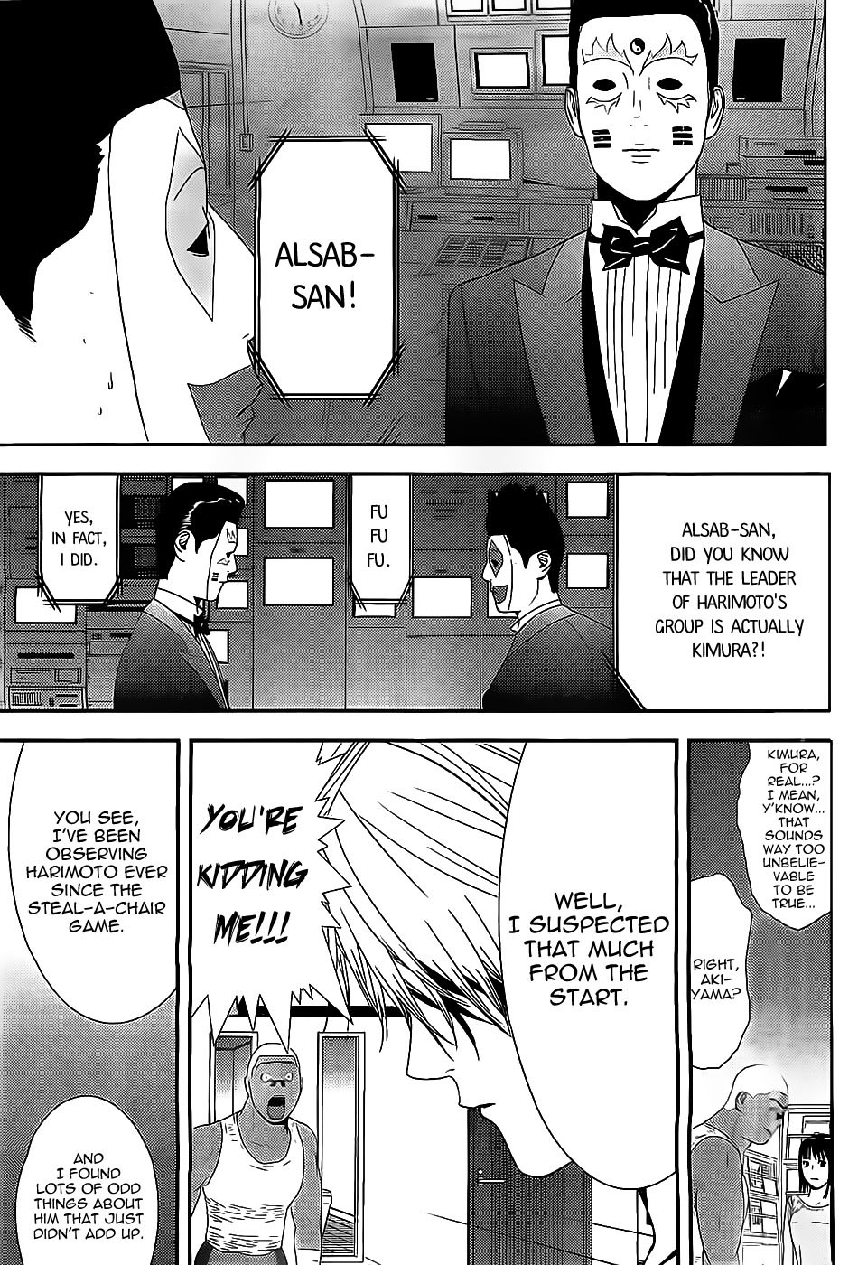 Liar Game Chapter 157 page 3 - Chapter 157: Strategist