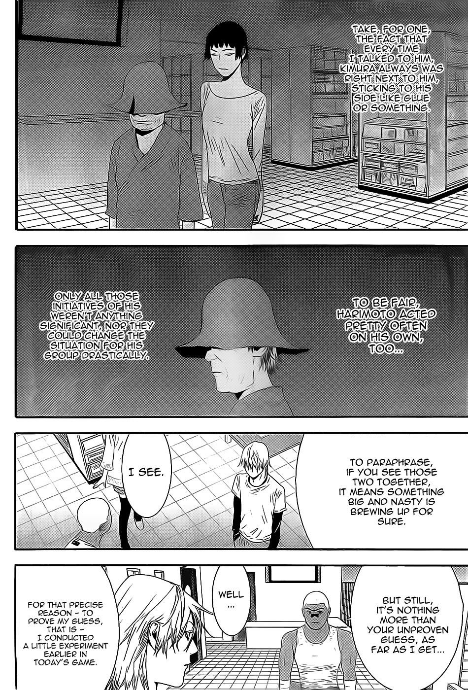Liar Game Chapter 157 page 4 - Chapter 157: Strategist