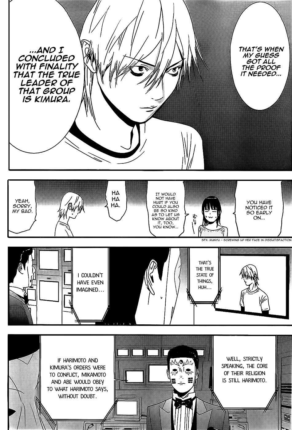 Liar Game Chapter 157 page 6 - Chapter 157: Strategist