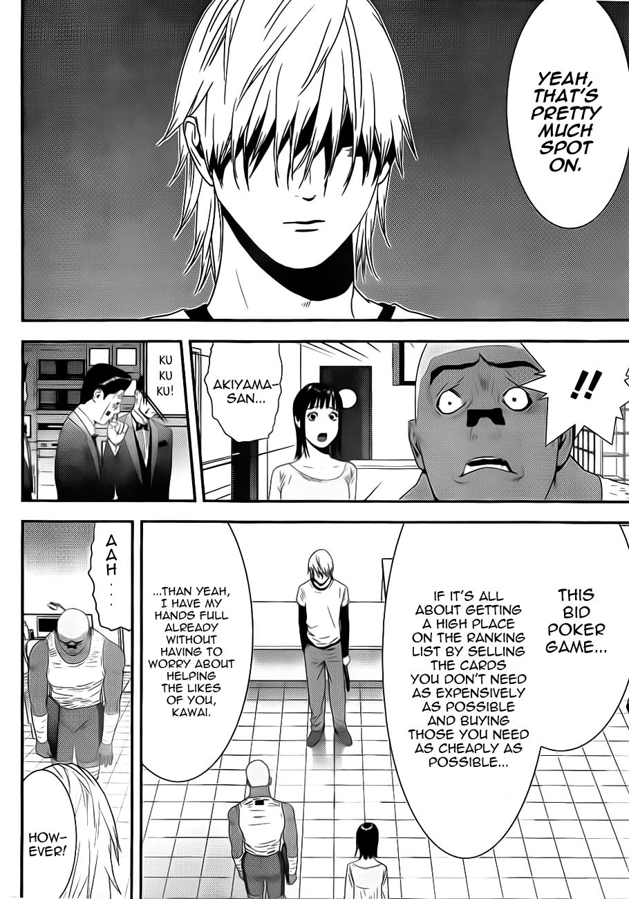 Liar Game Chapter 158 page 16 - Chapter 158: Reversal