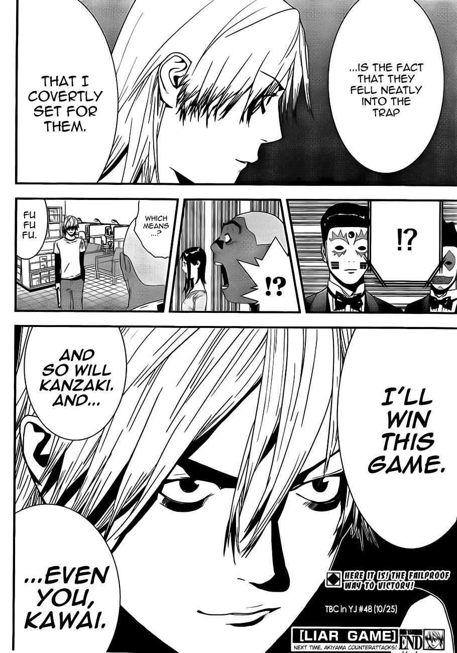 Liar Game Chapter 158 page 18 - Chapter 158: Reversal