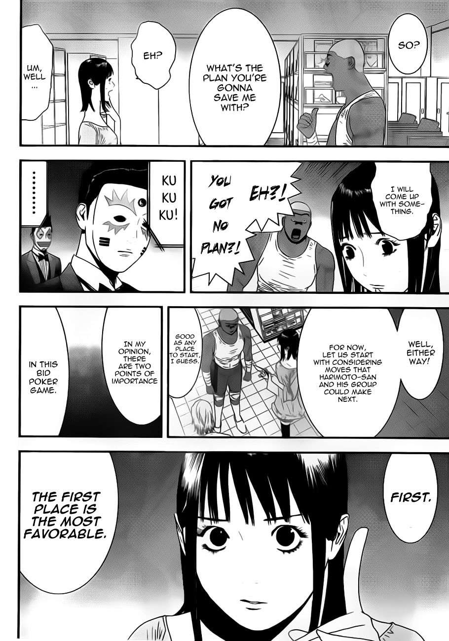 Liar Game Chapter 158 page 2 - Chapter 158: Reversal