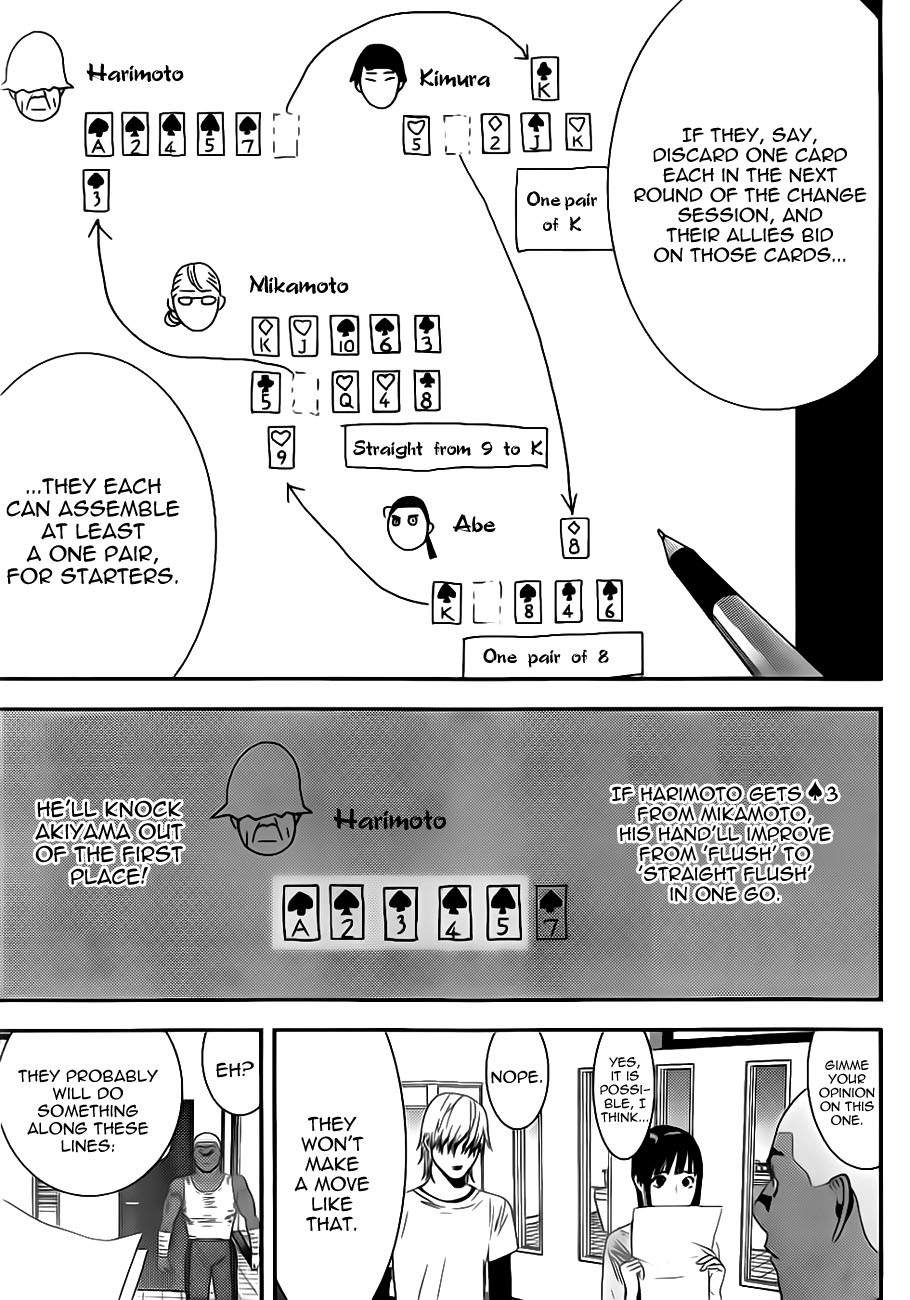 Liar Game Chapter 158 page 5 - Chapter 158: Reversal