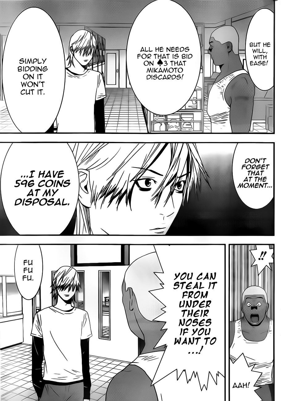 Liar Game Chapter 158 page 7 - Chapter 158: Reversal