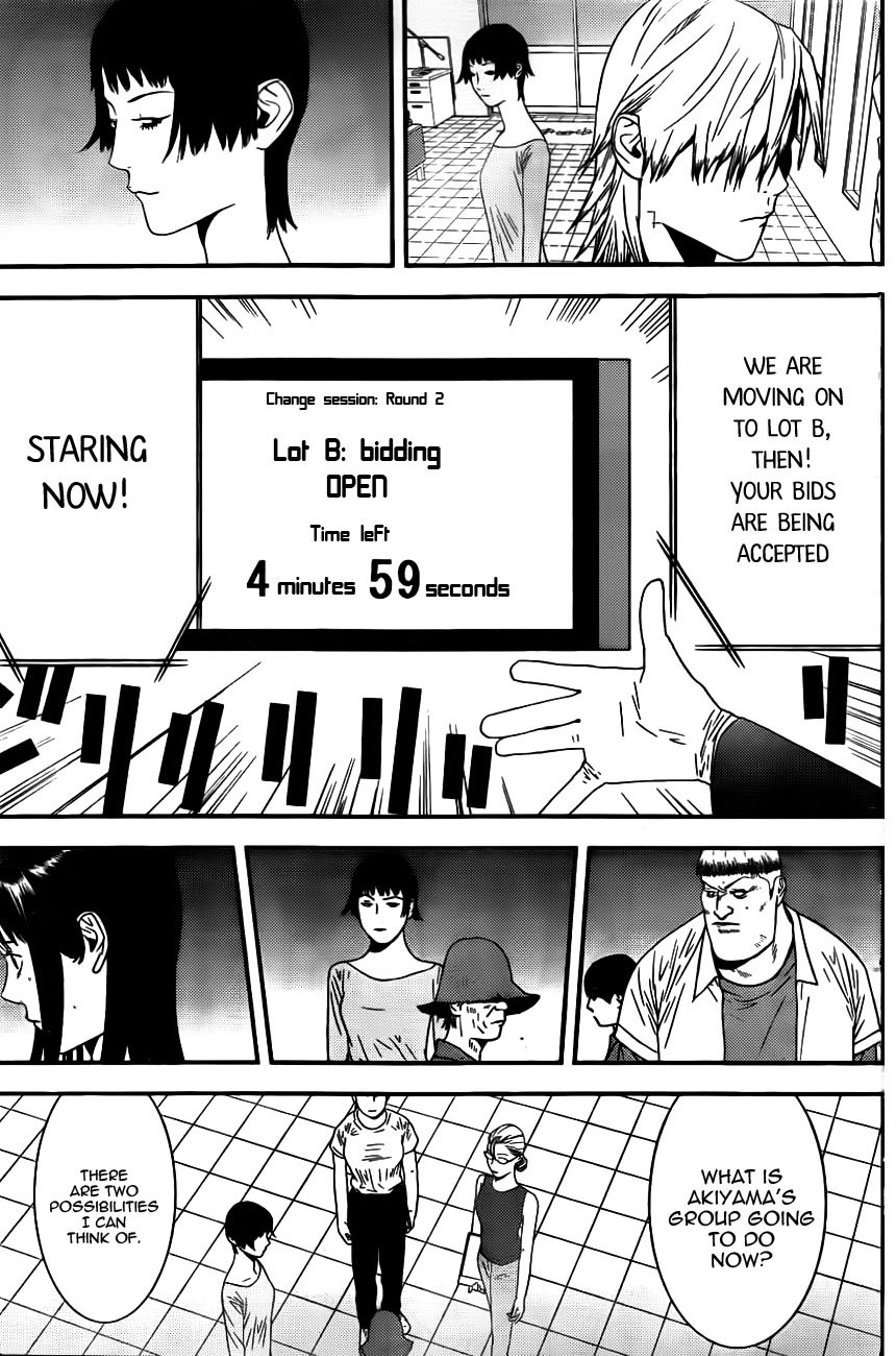 Liar Game Chapter 159 page 11 - Chapter 159: Resignation
