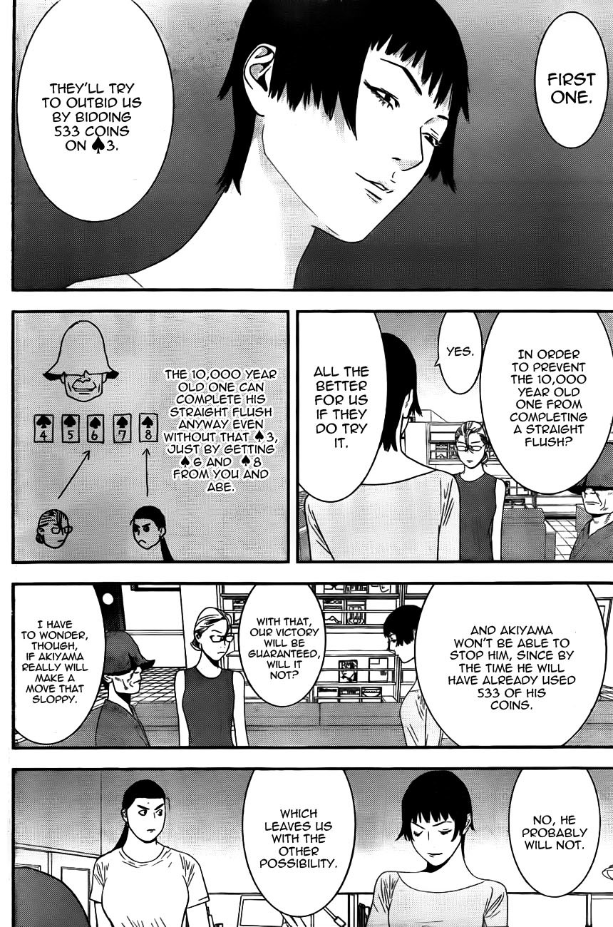 Liar Game Chapter 159 page 12 - Chapter 159: Resignation