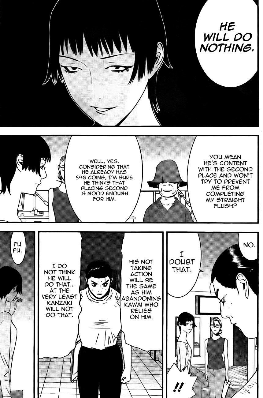 Liar Game Chapter 159 page 13 - Chapter 159: Resignation