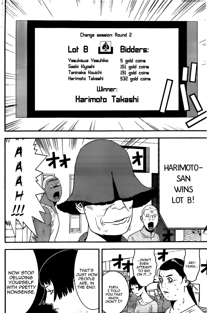 Liar Game Chapter 159 page 16 - Chapter 159: Resignation