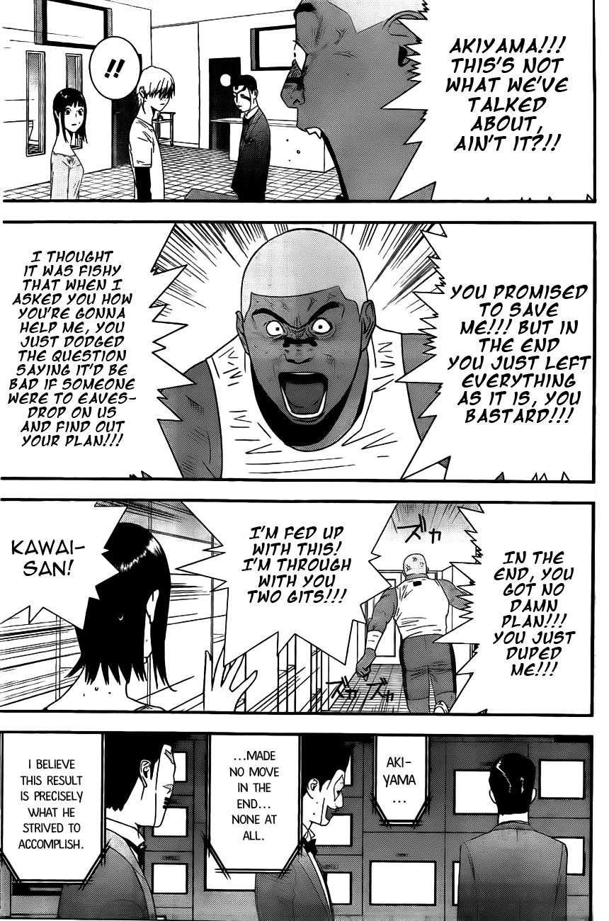 Liar Game Chapter 159 page 17 - Chapter 159: Resignation