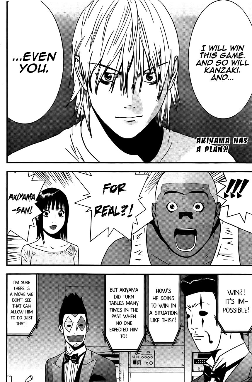 Liar Game Chapter 159 page 2 - Chapter 159: Resignation