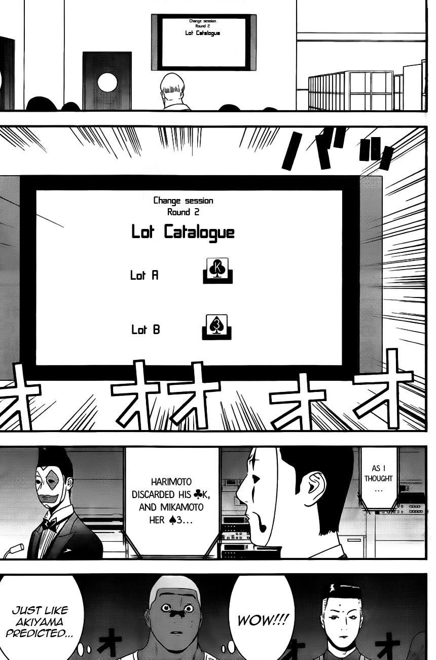 Liar Game Chapter 159 page 7 - Chapter 159: Resignation