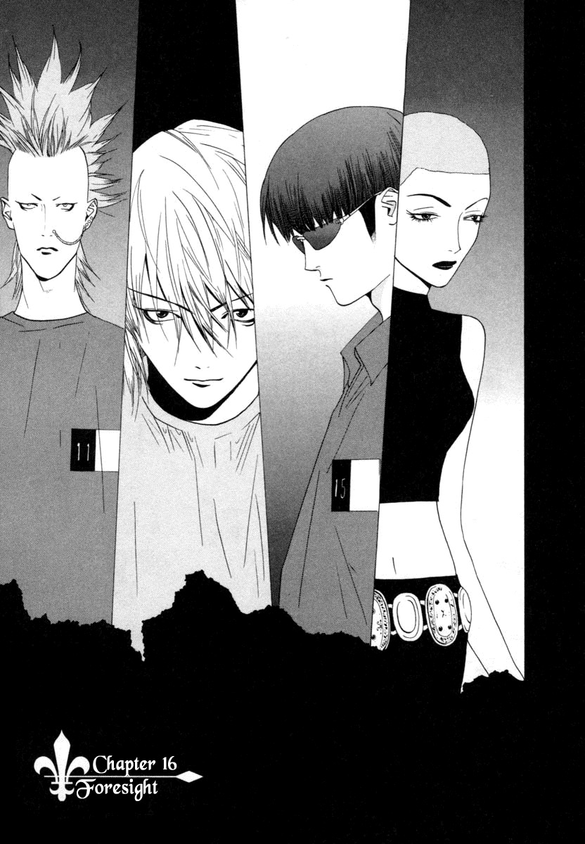 Liar Game Chapter 16 page 1 - Chapter 16: Foresight