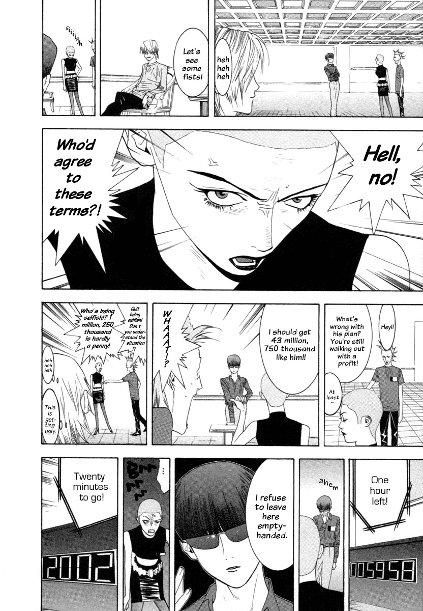 Liar Game Chapter 16 page 14 - Chapter 16: Foresight