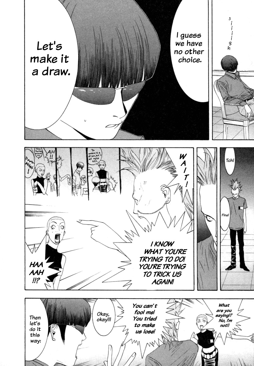Liar Game Chapter 16 page 16 - Chapter 16: Foresight