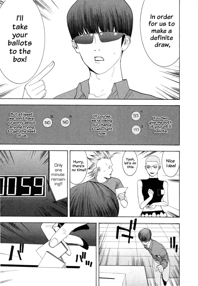 Liar Game Chapter 16 page 17 - Chapter 16: Foresight