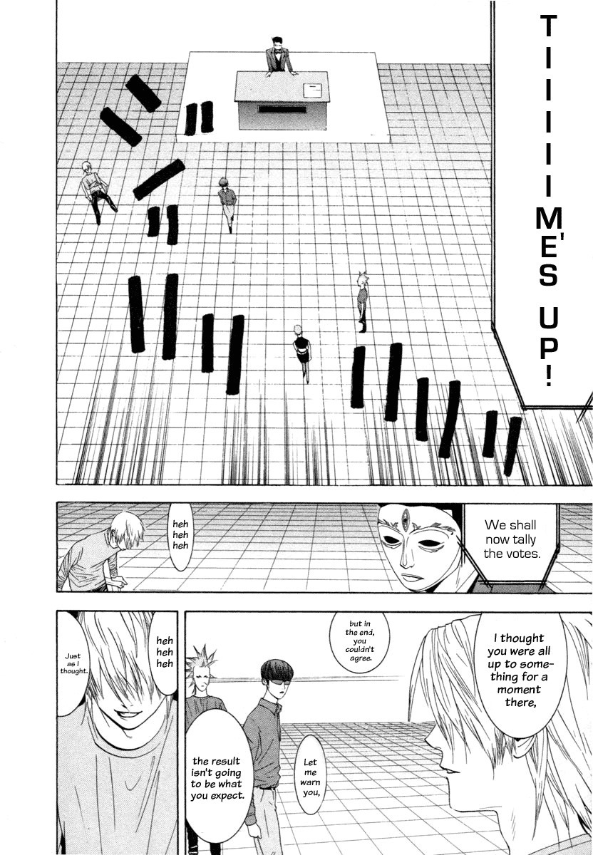 Liar Game Chapter 16 page 18 - Chapter 16: Foresight