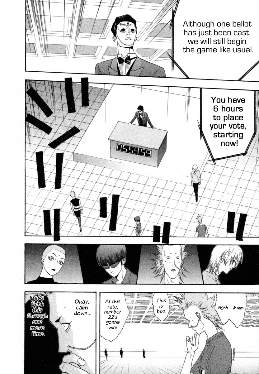 Liar Game Chapter 16 page 2 - Chapter 16: Foresight