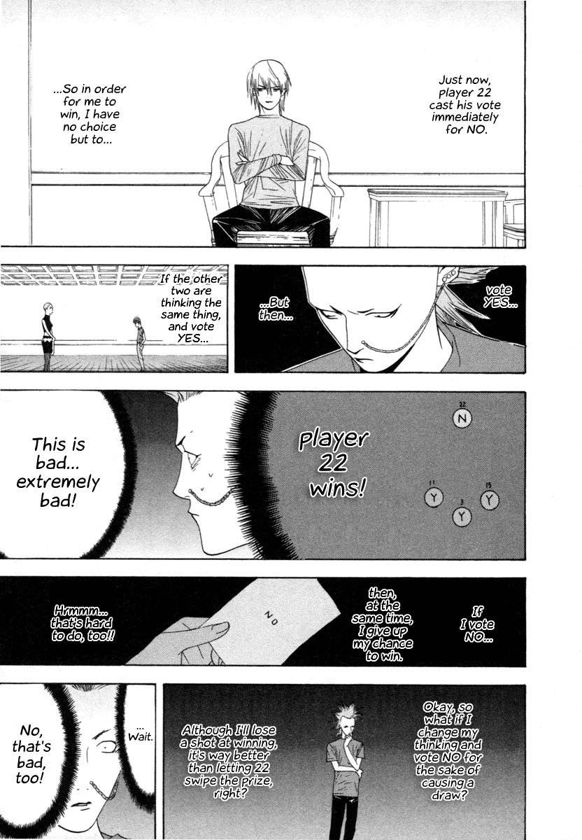 Liar Game Chapter 16 page 3 - Chapter 16: Foresight