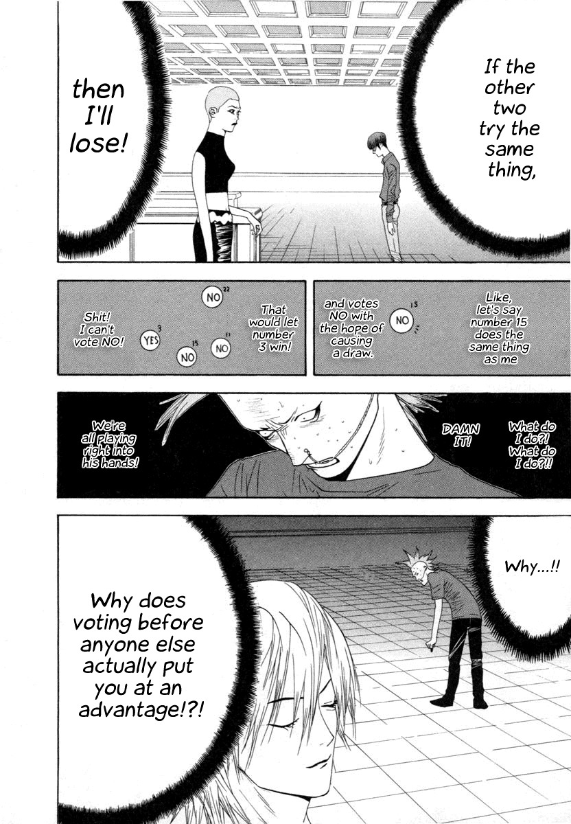 Liar Game Chapter 16 page 4 - Chapter 16: Foresight
