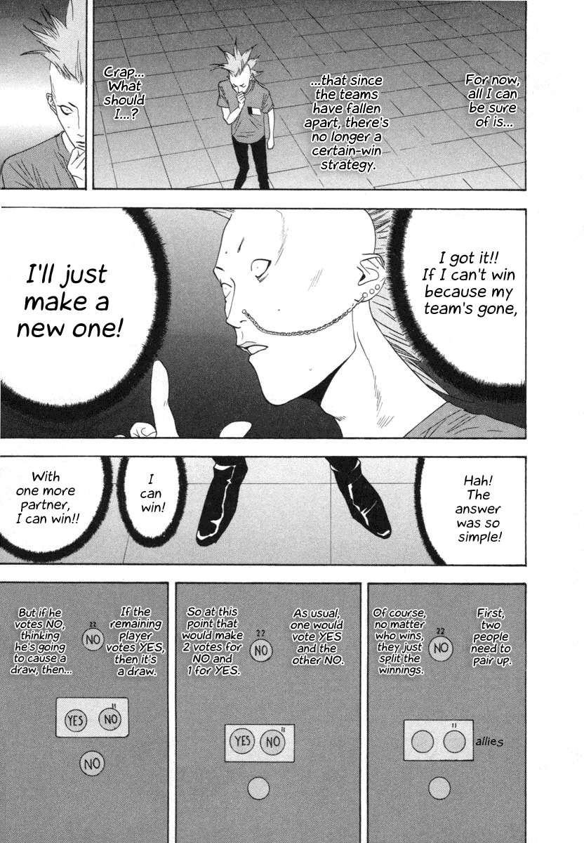 Liar Game Chapter 16 page 5 - Chapter 16: Foresight