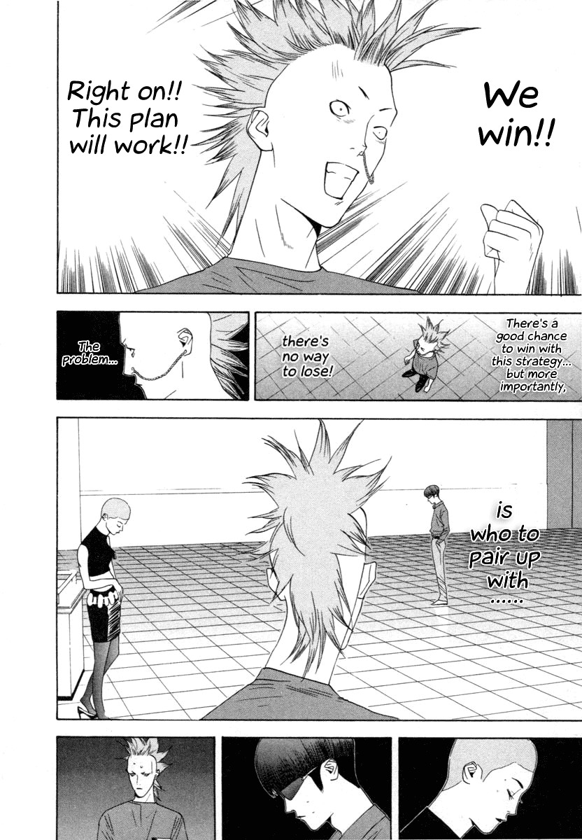 Liar Game Chapter 16 page 6 - Chapter 16: Foresight