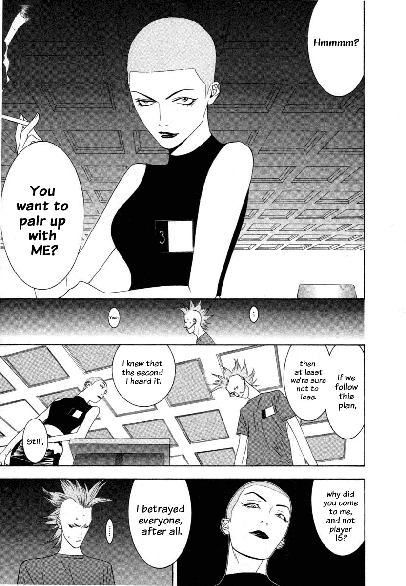 Liar Game Chapter 16 page 7 - Chapter 16: Foresight