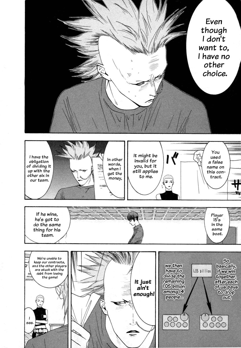 Liar Game Chapter 16 page 8 - Chapter 16: Foresight