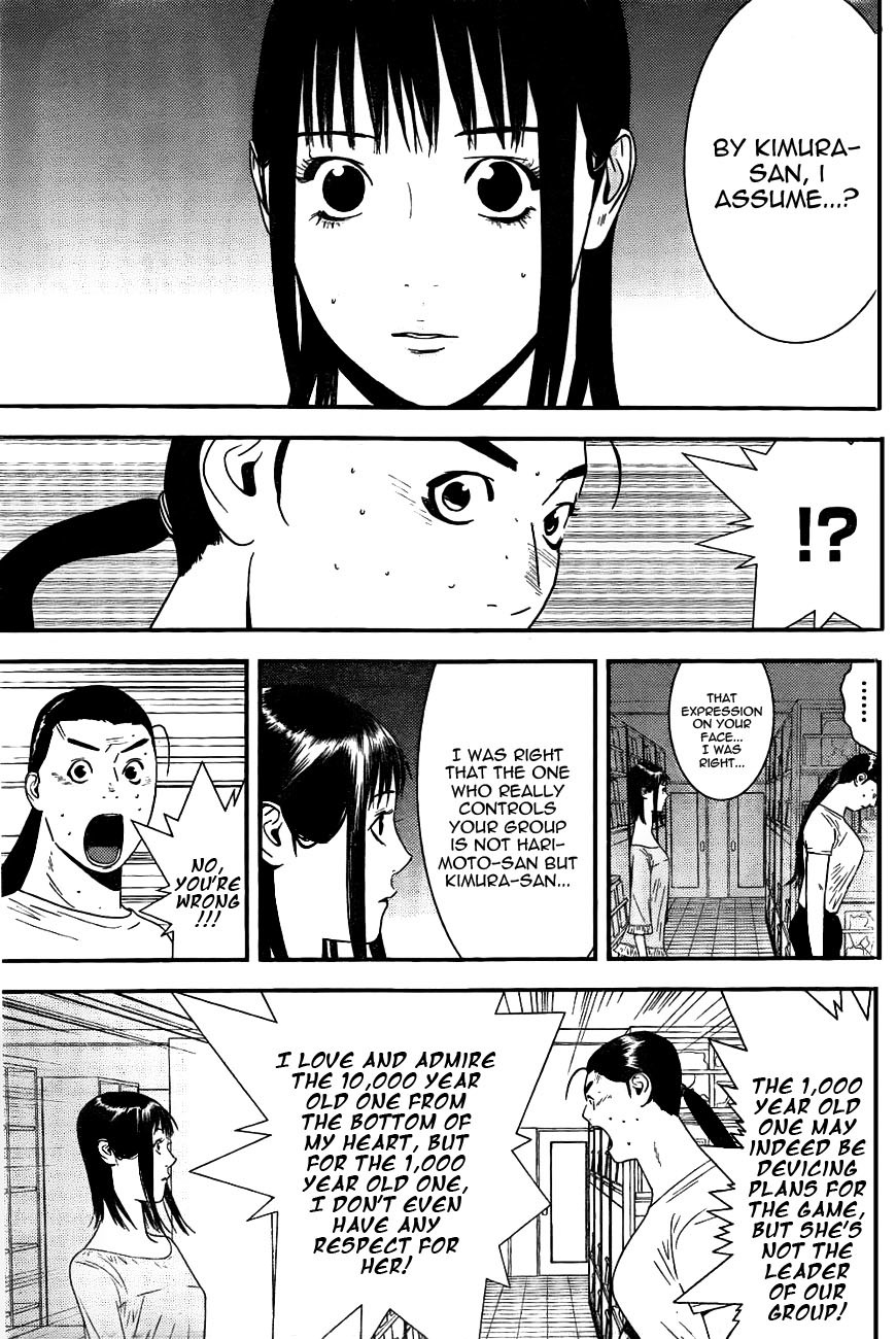 Liar Game Chapter 160 page 11 - Chapter 160: Iron-tight