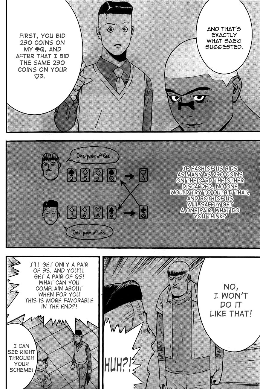 Liar Game Chapter 160 page 14 - Chapter 160: Iron-tight