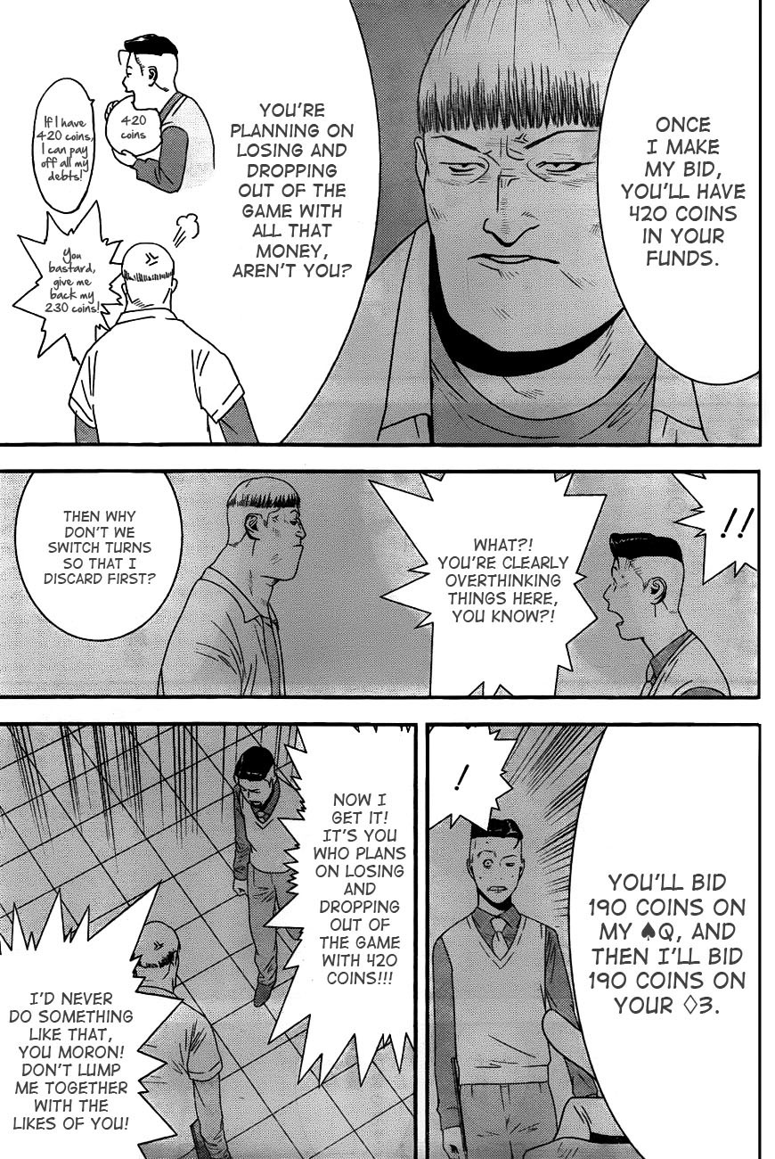 Liar Game Chapter 160 page 15 - Chapter 160: Iron-tight