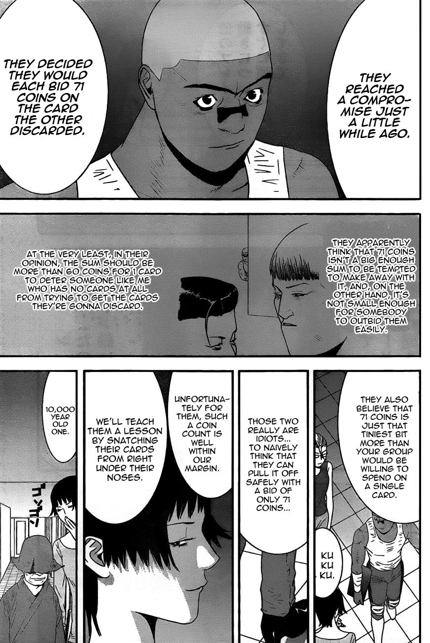 Liar Game Chapter 160 page 17 - Chapter 160: Iron-tight