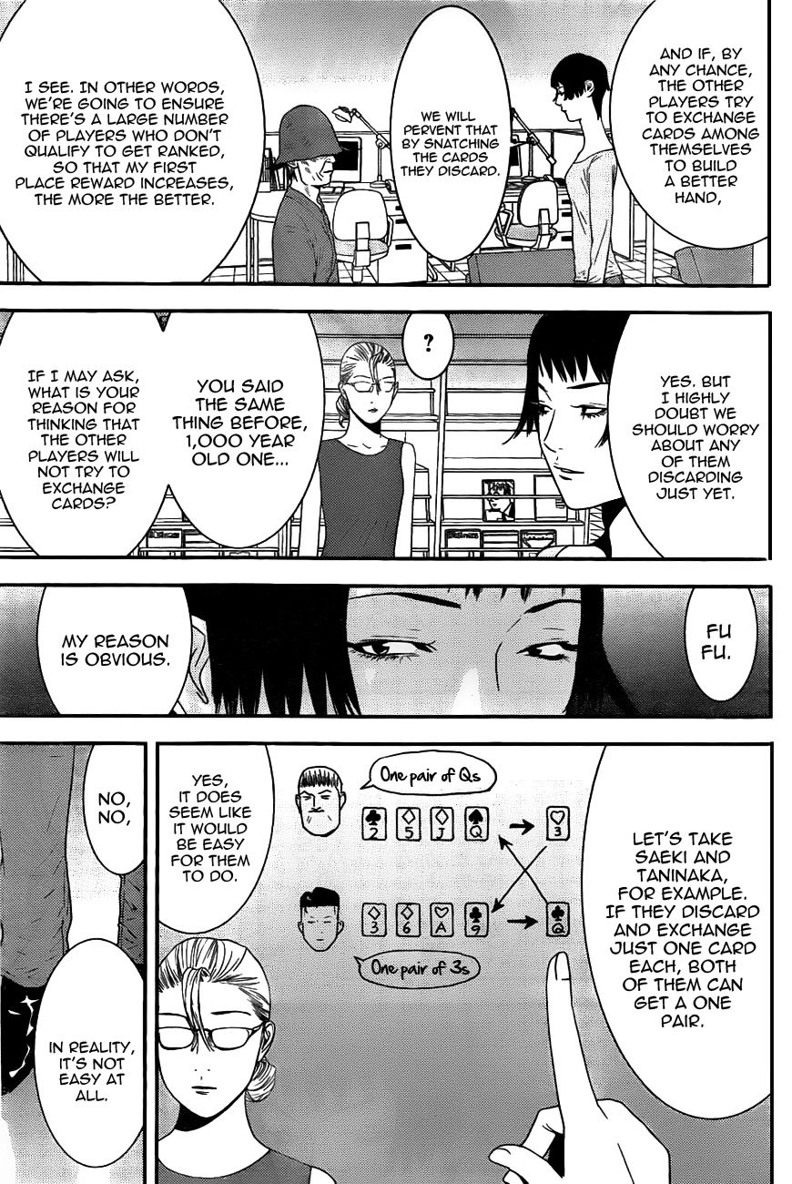 Liar Game Chapter 160 page 5 - Chapter 160: Iron-tight