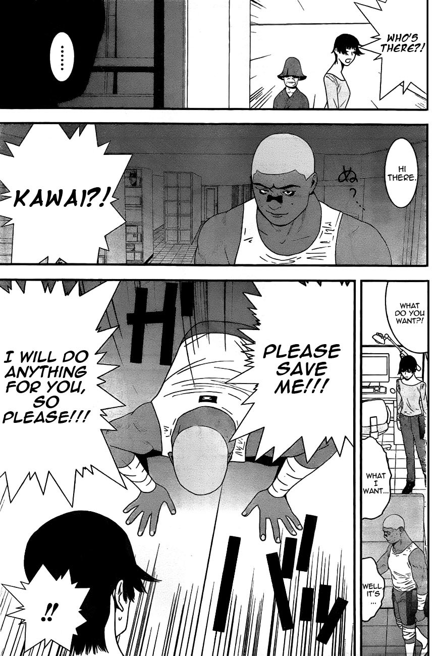 Liar Game Chapter 160 page 7 - Chapter 160: Iron-tight