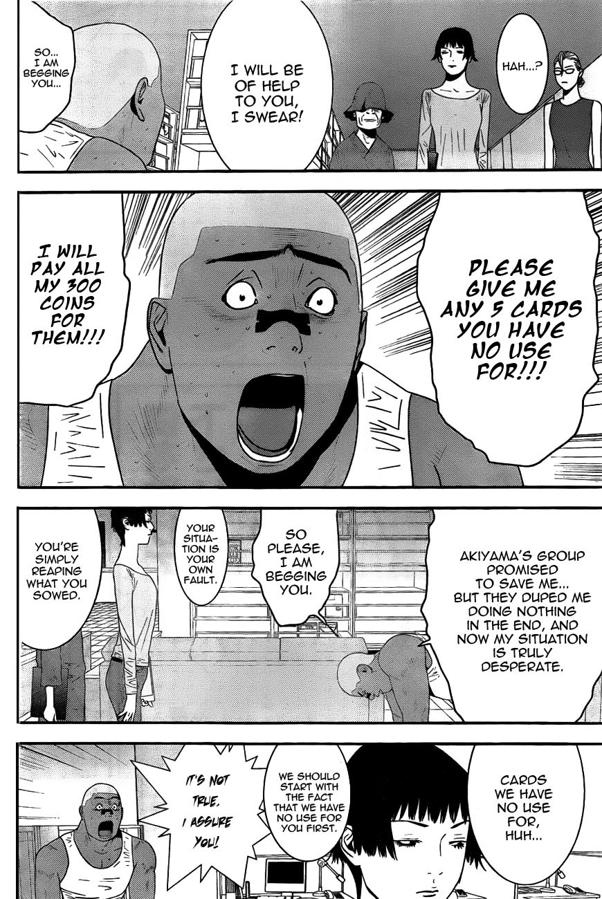 Liar Game Chapter 160 page 8 - Chapter 160: Iron-tight