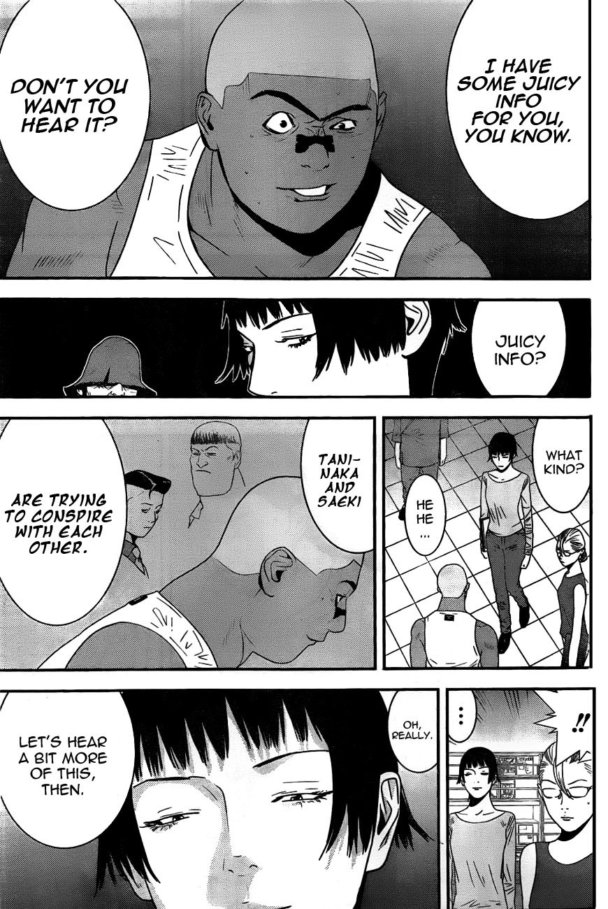 Liar Game Chapter 160 page 9 - Chapter 160: Iron-tight