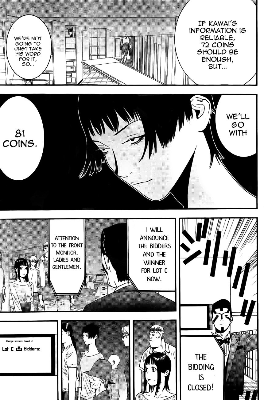 Liar Game Chapter 161 page 10 - Chapter 161: Underground