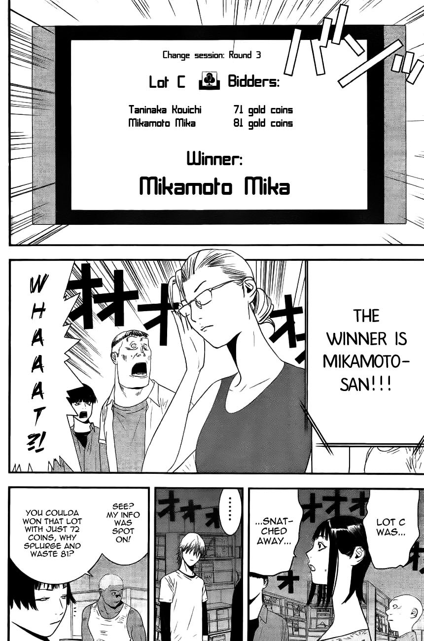 Liar Game Chapter 161 page 11 - Chapter 161: Underground