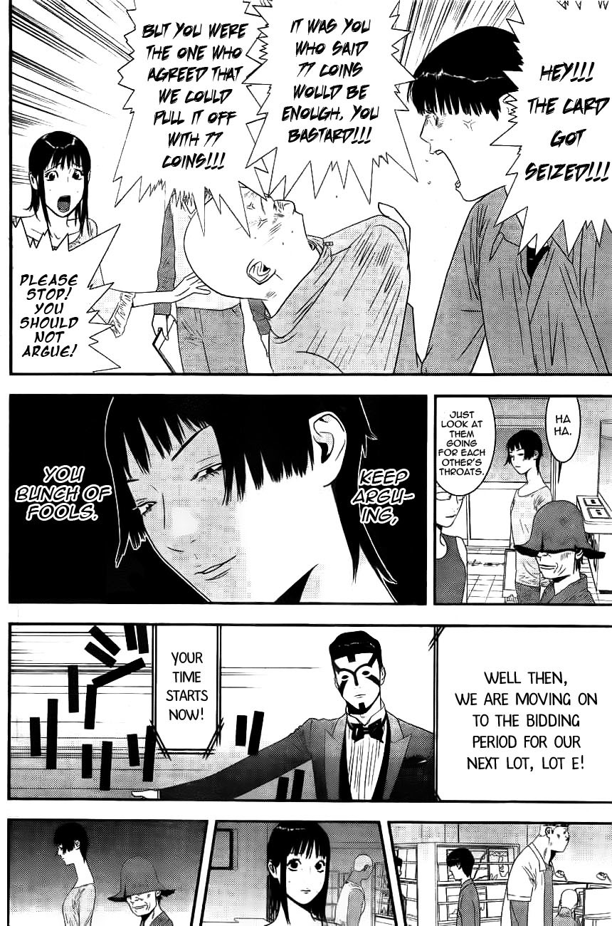 Liar Game Chapter 161 page 15 - Chapter 161: Underground