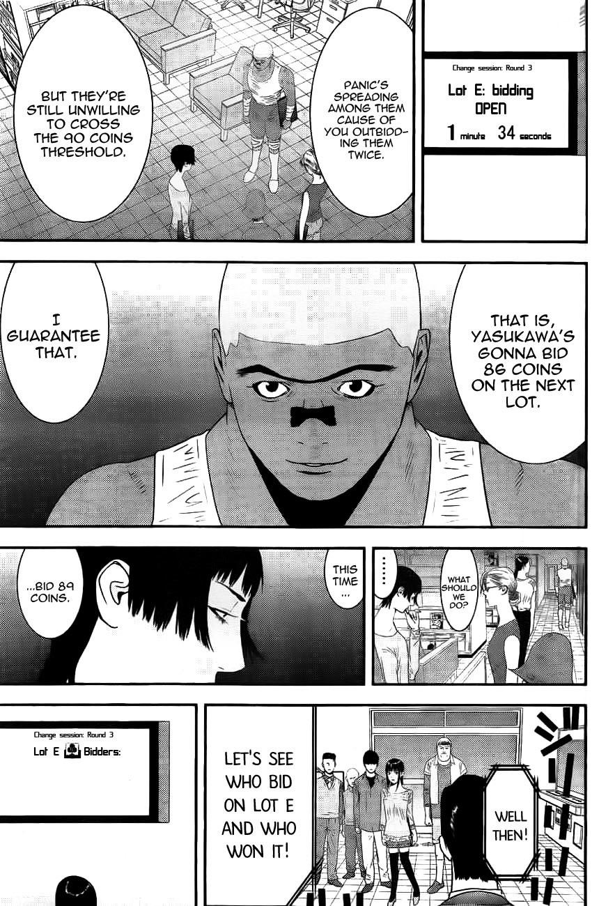 Liar Game Chapter 161 page 16 - Chapter 161: Underground