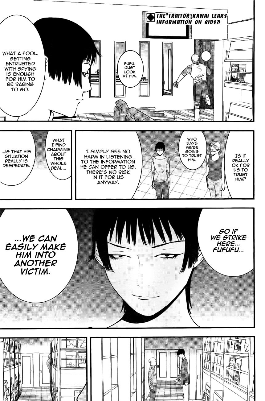Liar Game Chapter 161 page 2 - Chapter 161: Underground