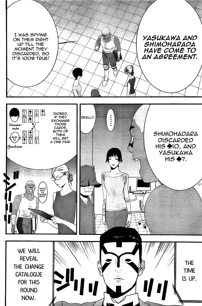 Liar Game Chapter 161 page 3 - Chapter 161: Underground