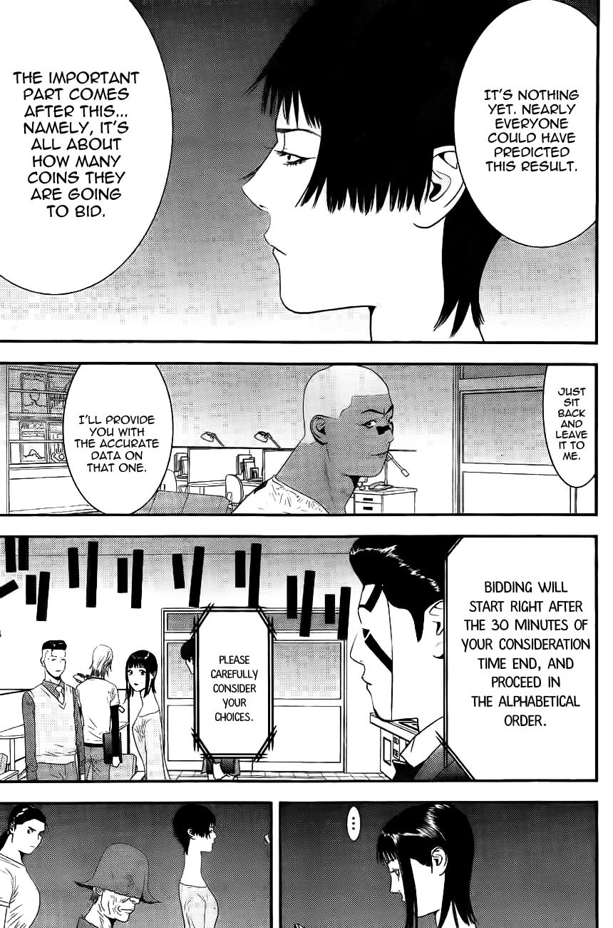 Liar Game Chapter 161 page 6 - Chapter 161: Underground