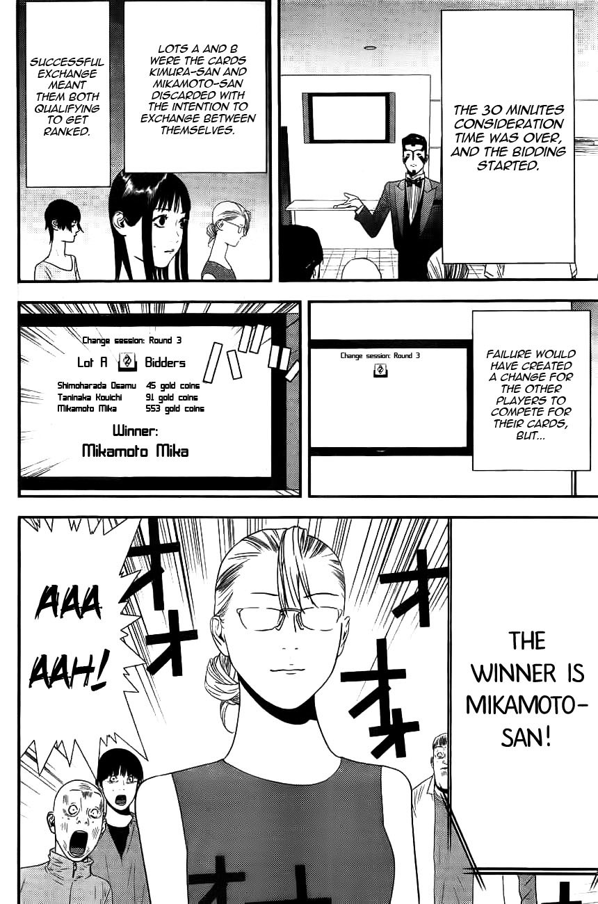 Liar Game Chapter 161 page 7 - Chapter 161: Underground