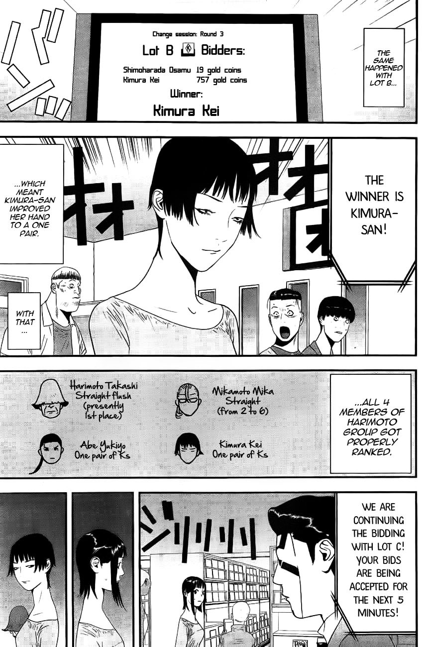 Liar Game Chapter 161 page 8 - Chapter 161: Underground