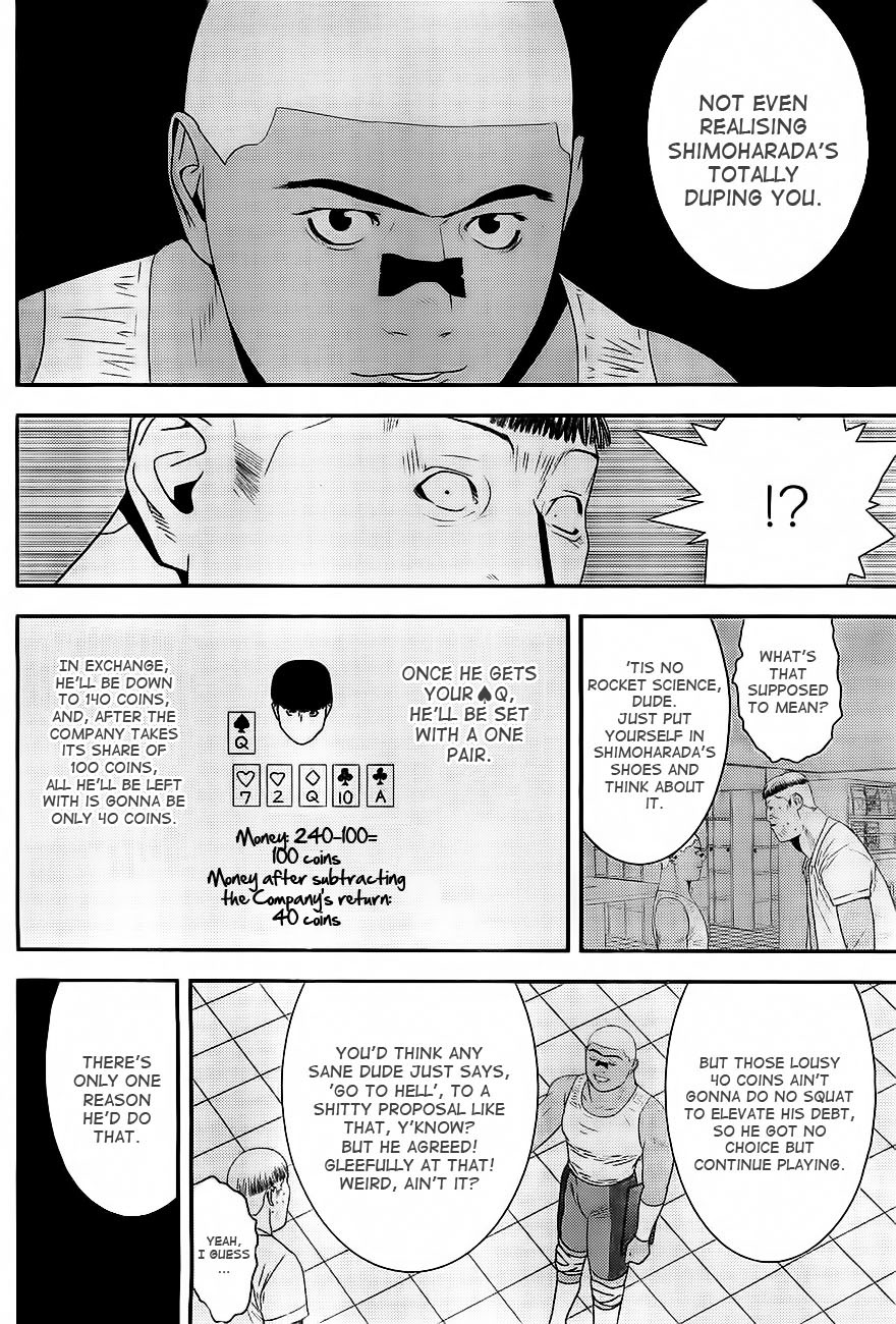 Liar Game Chapter 162 page 10 - Chapter 162: Shutout
